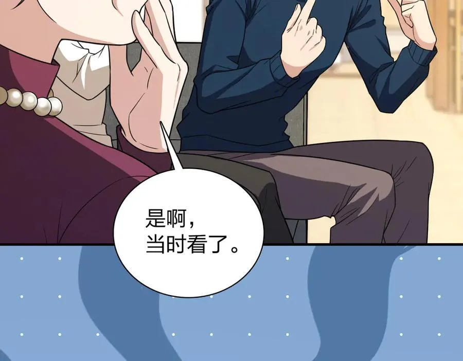 268 第28页