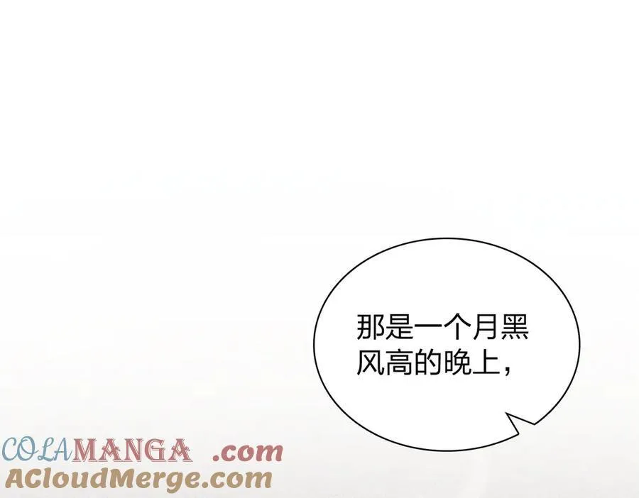 268 第37页