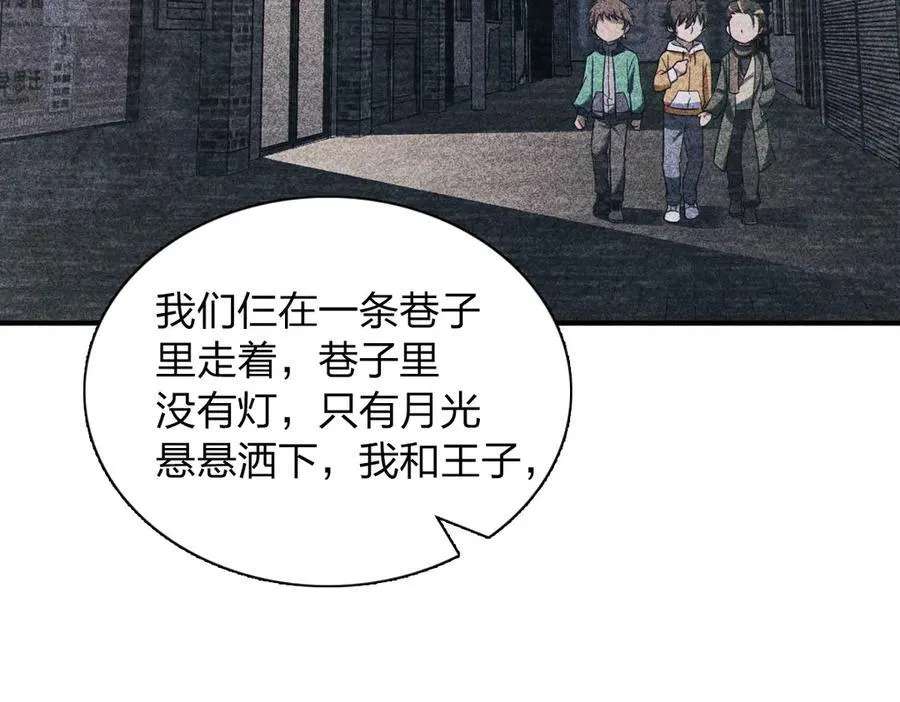 268 第40页