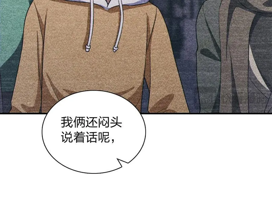 268 第43页