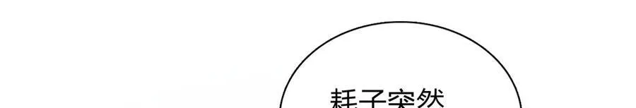 268 第44页