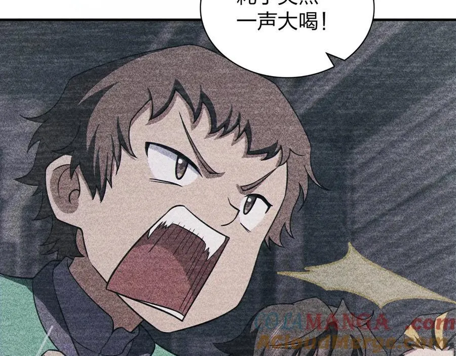 268 第45页