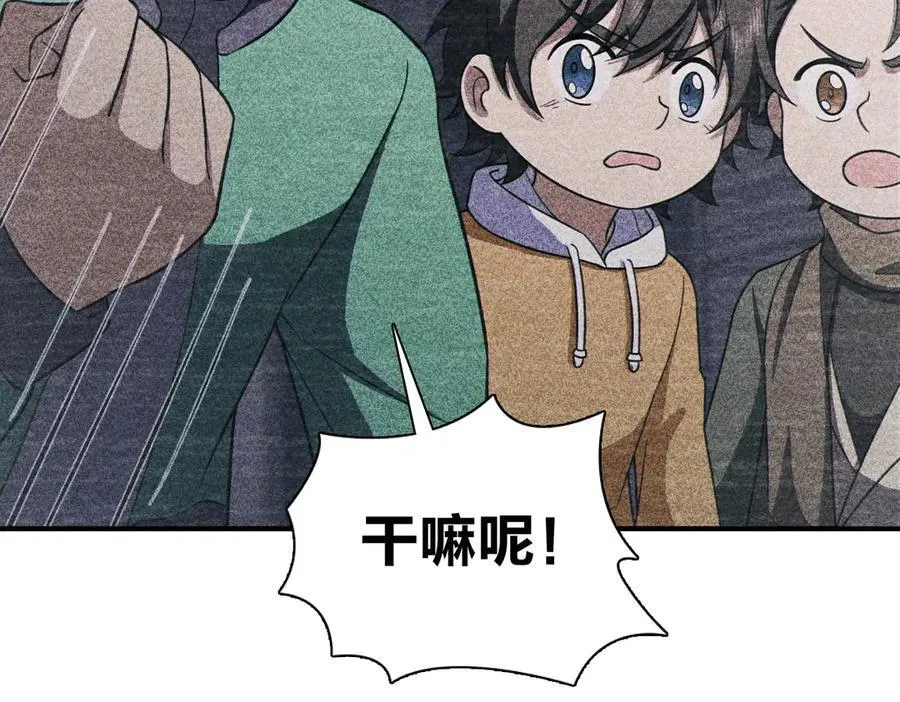 268 第46页