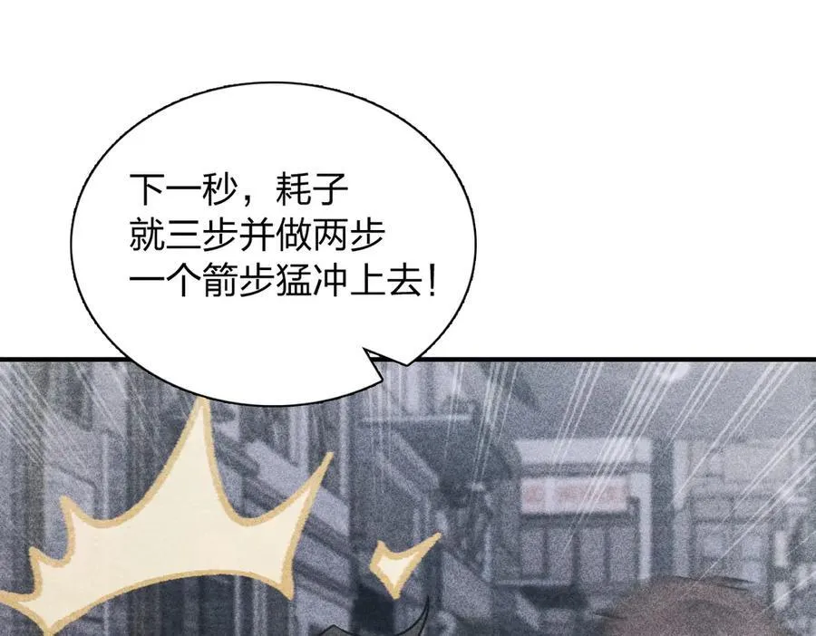 268 第48页