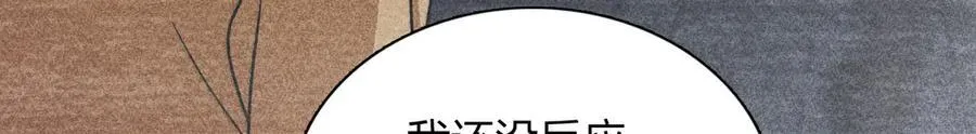 268 第50页