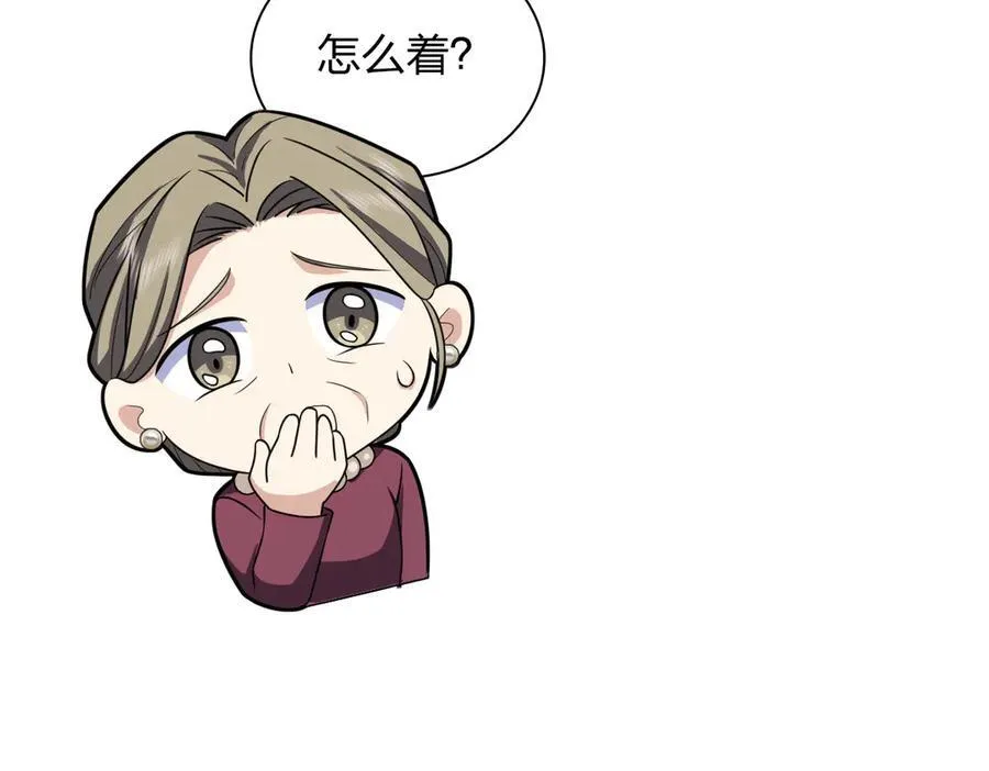 268 第52页