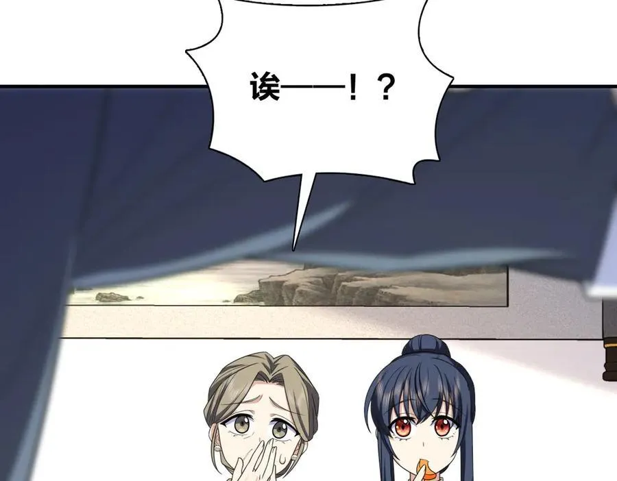 268 第58页