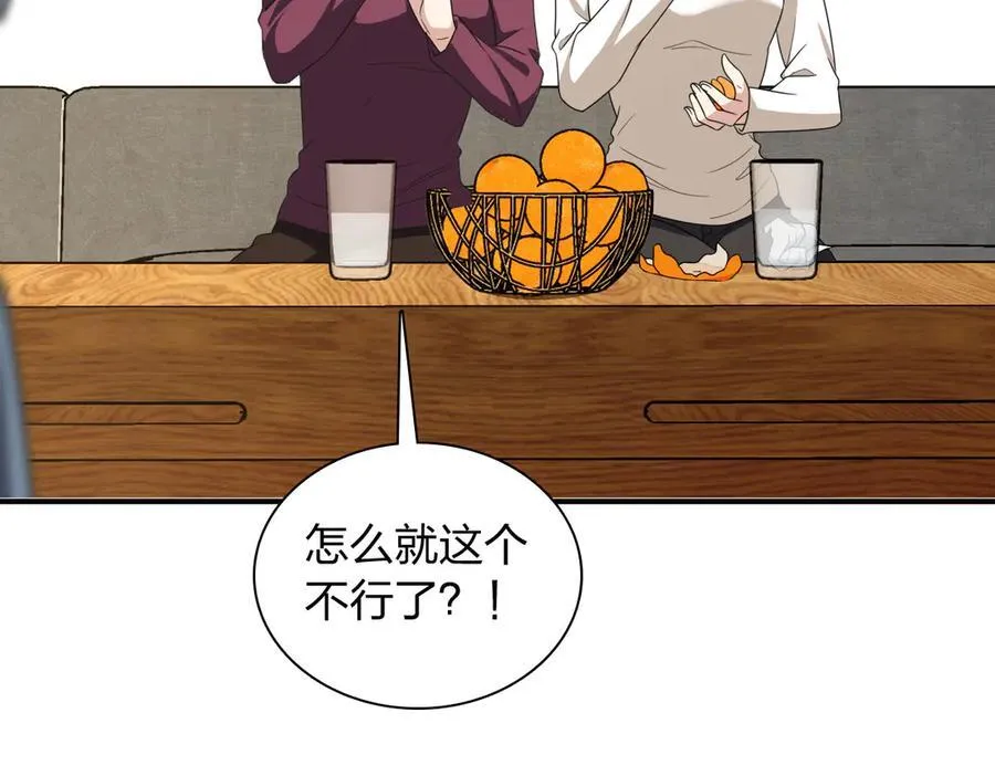 268 第60页