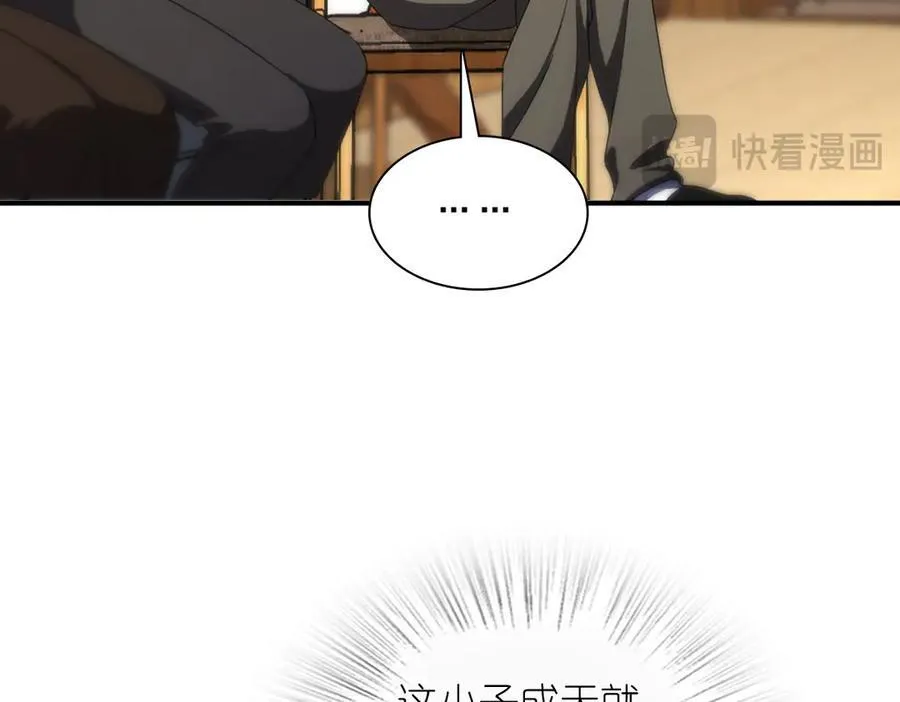 268 第66页