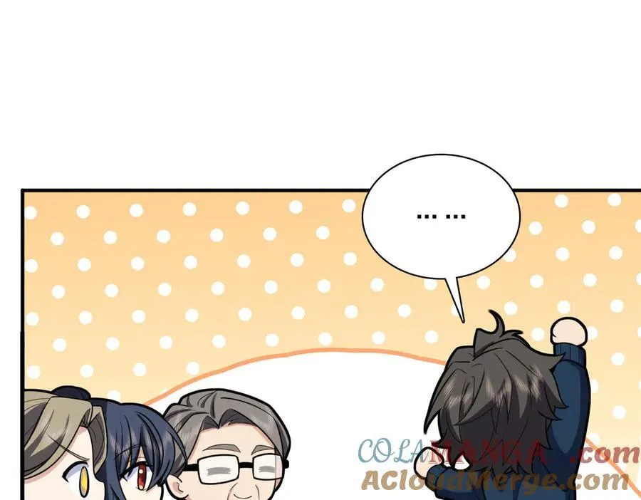 268 第81页