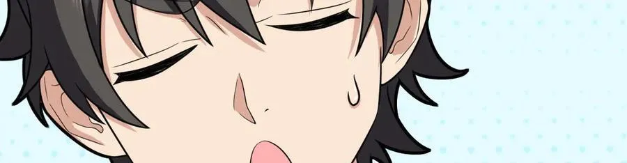 268 第83页