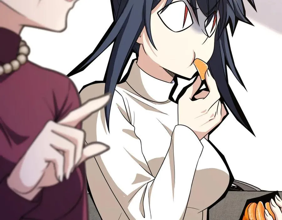268 第90页