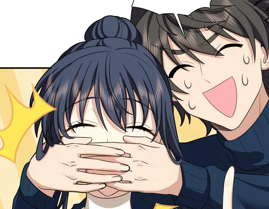 268 第96页