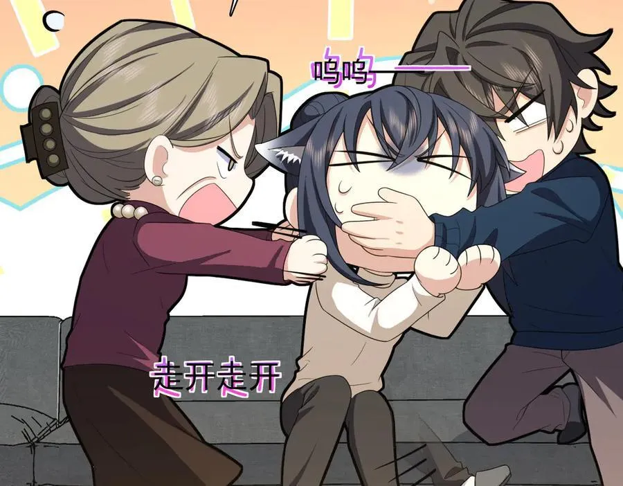 268 第99页
