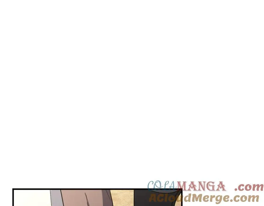 268 第105页