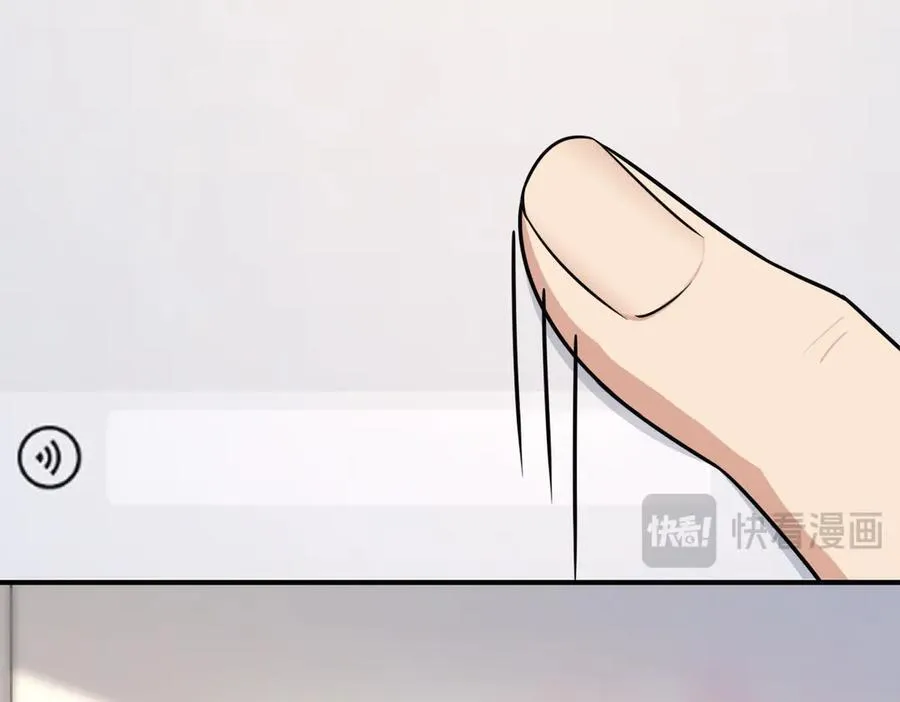 268 第118页