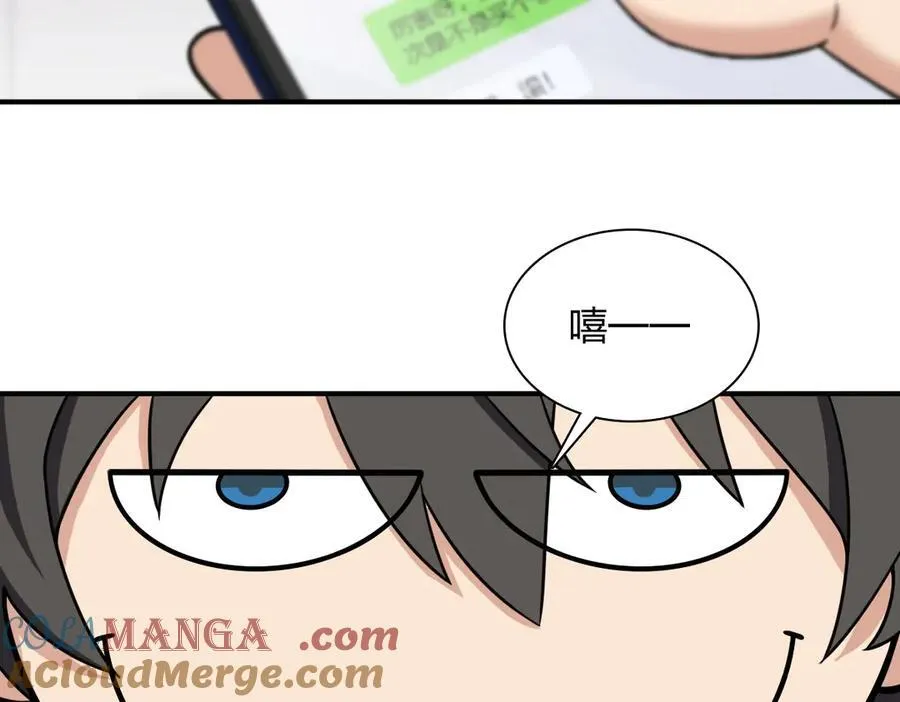 268 第121页