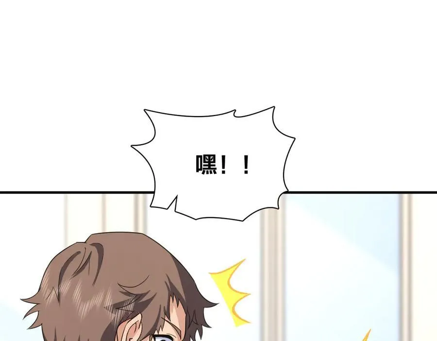 268 第123页
