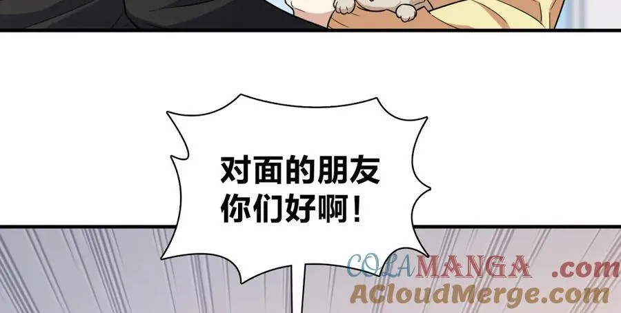 268 第125页