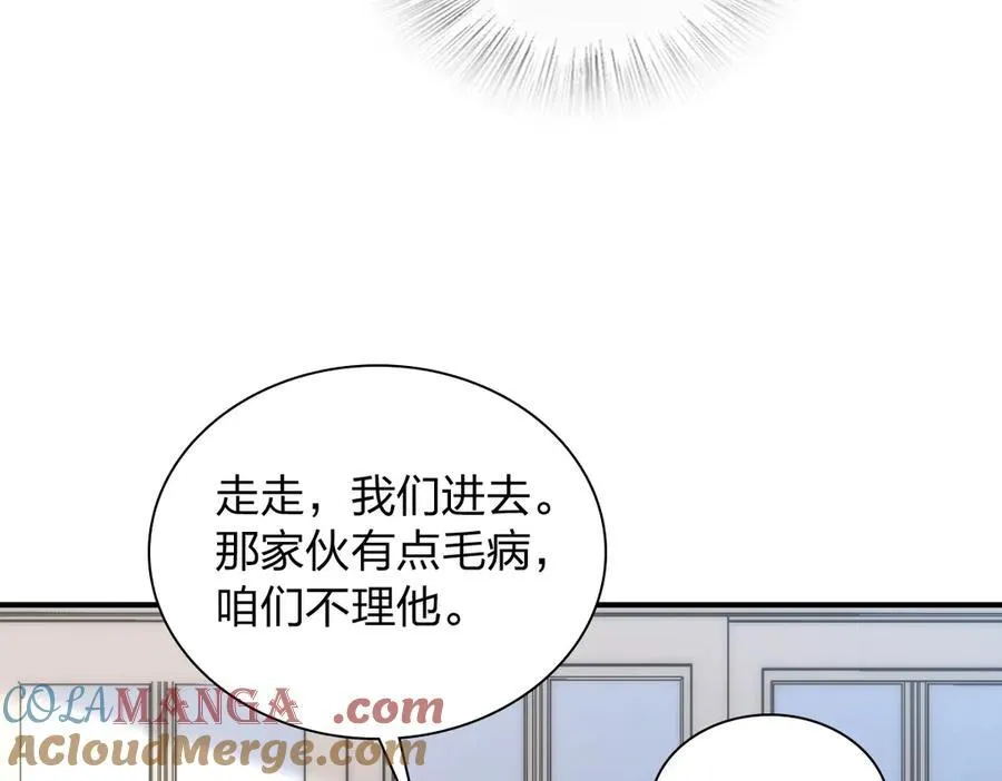 268 第129页