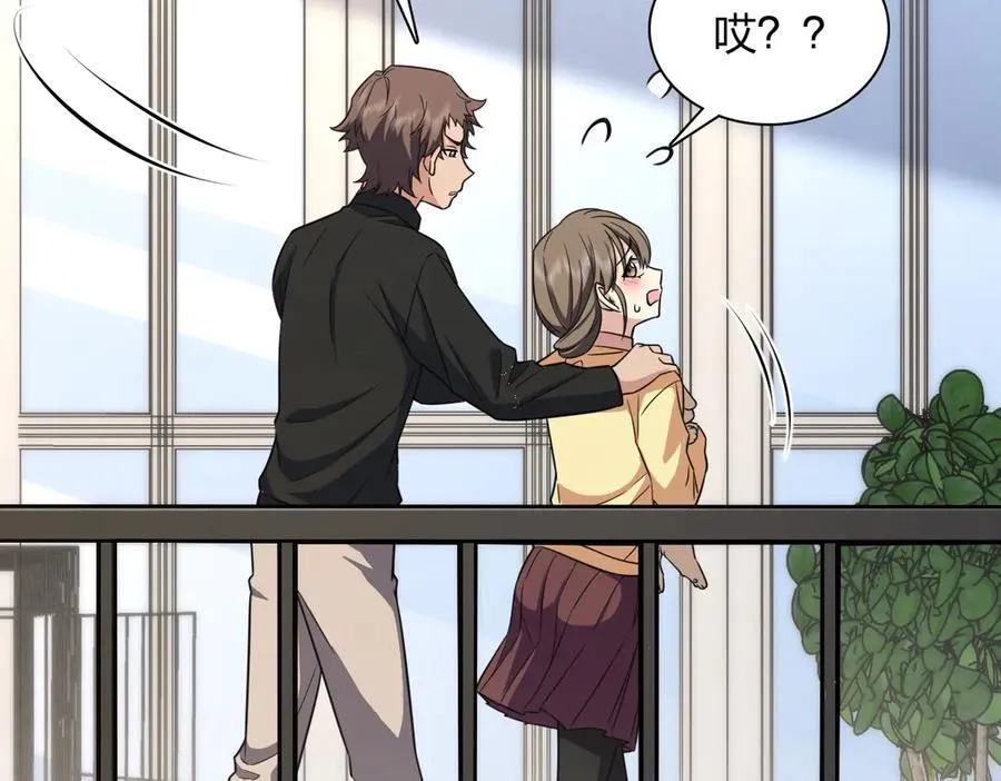 268 第130页