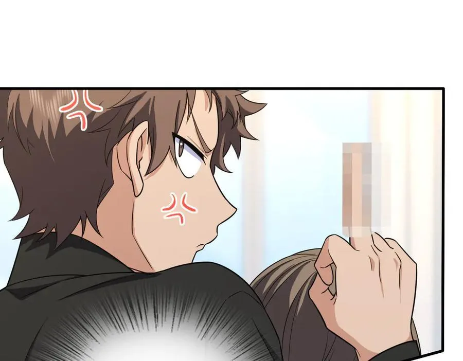 268 第132页