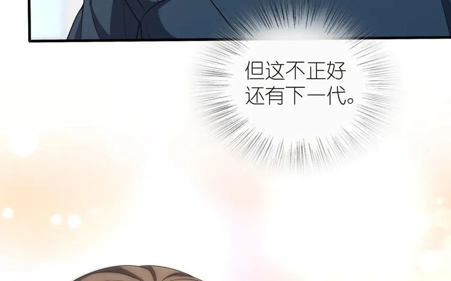 268 第134页