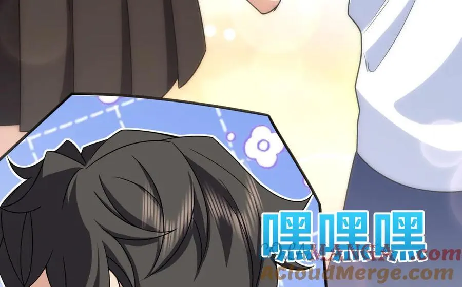 268 第137页
