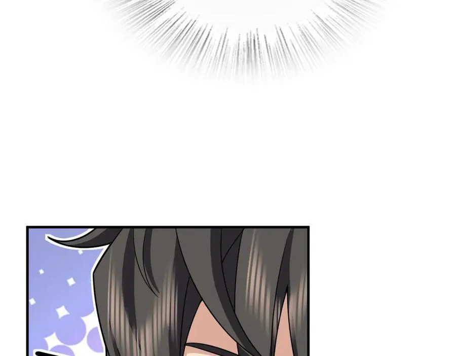 268 第139页