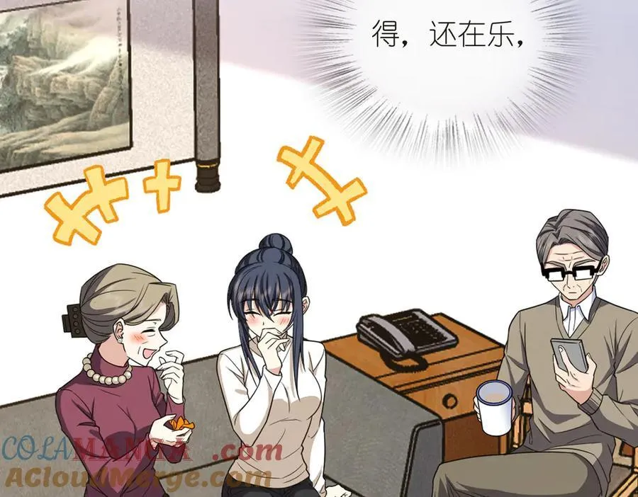 268 第141页
