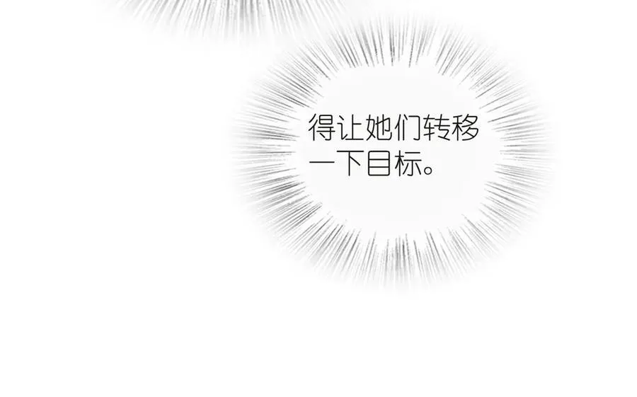 268 第143页