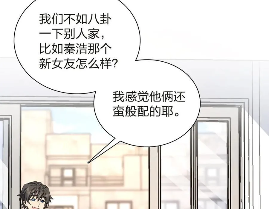 268 第147页