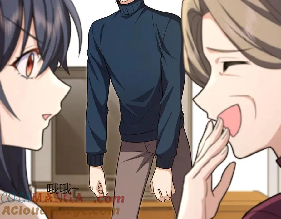 268 第157页