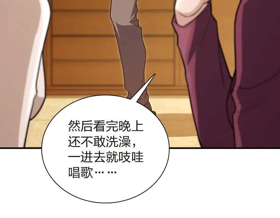 268 第158页