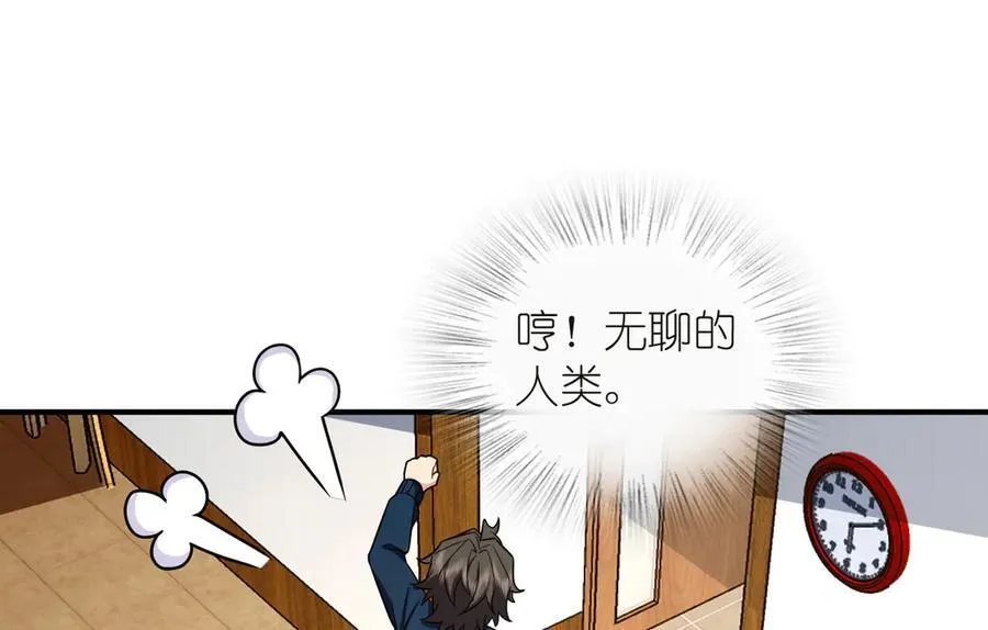 268 第159页