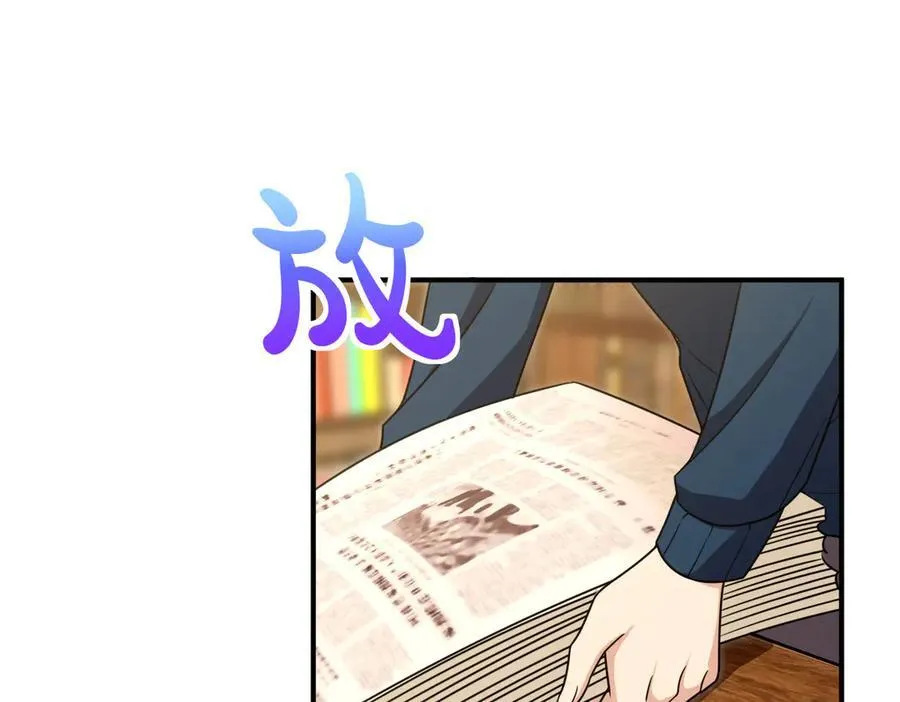 268 第163页