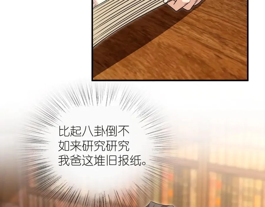 268 第164页