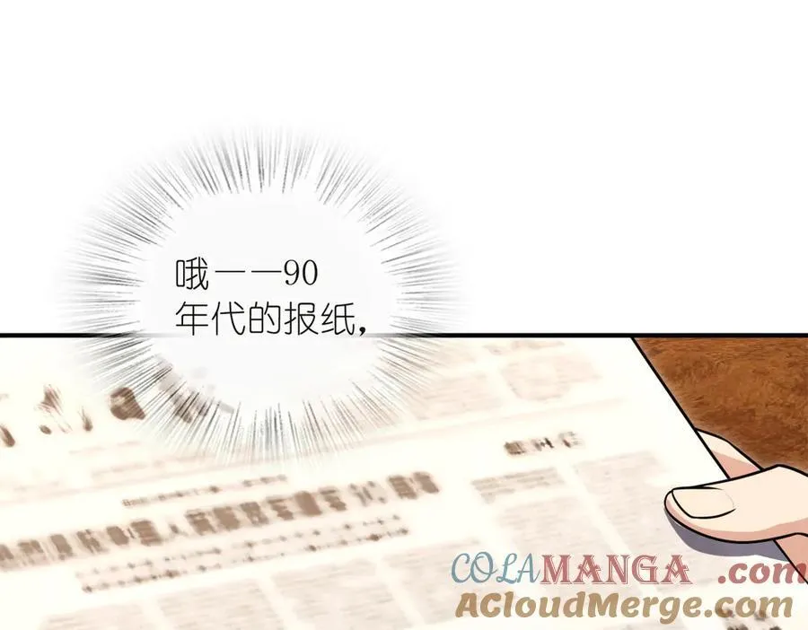 268 第169页