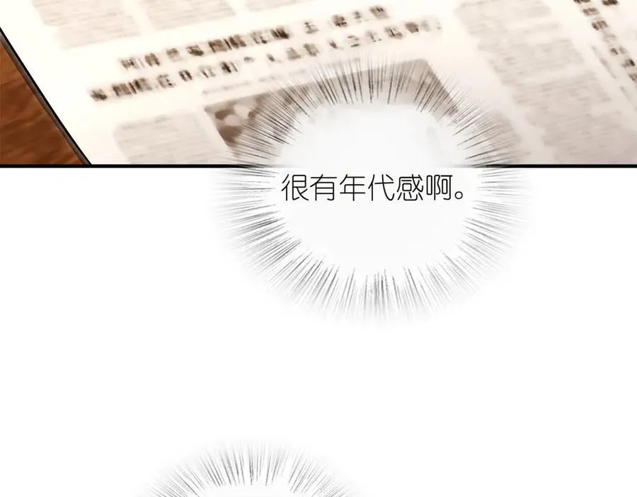 268 第170页
