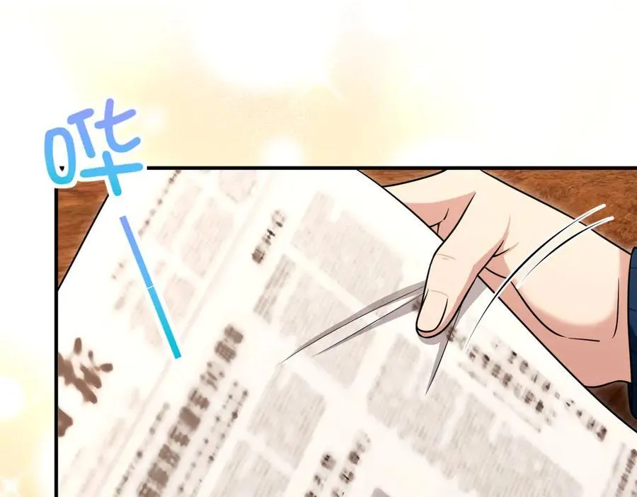 268 第176页