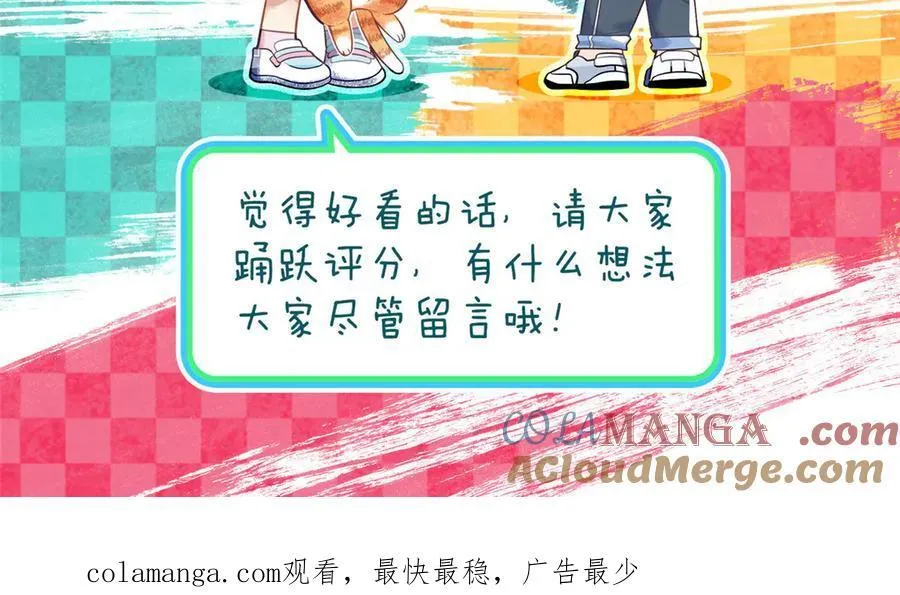 268 第189页
