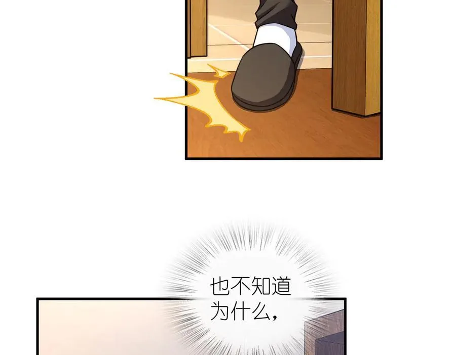 269 第4页