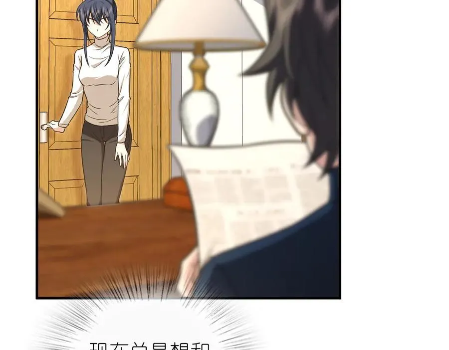 269 第6页