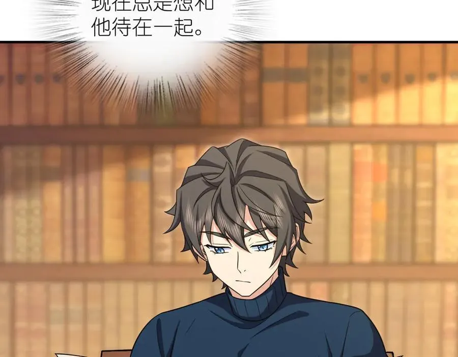 269 第7页