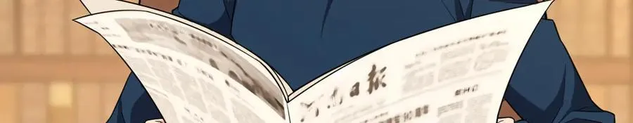 269 第8页