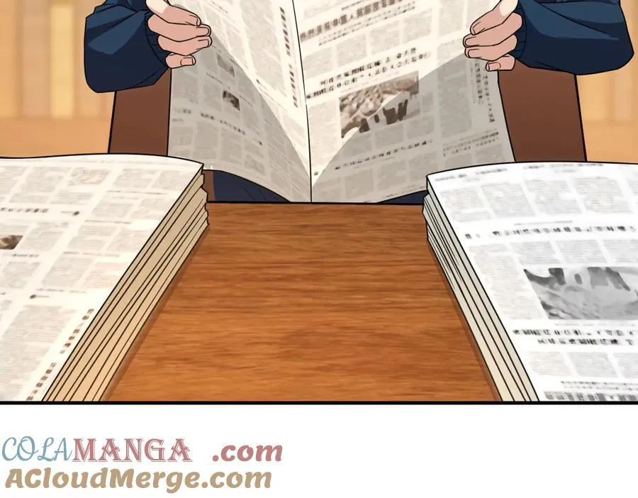 269 第9页
