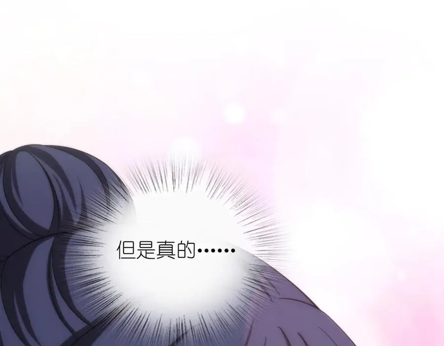 269 第10页