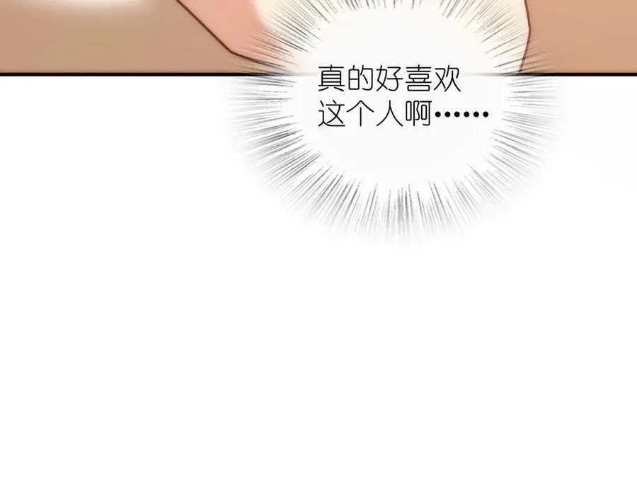 269 第19页