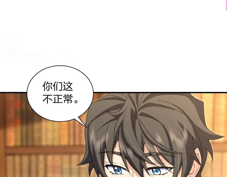 269 第24页