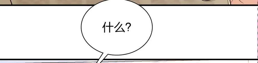 269 第26页